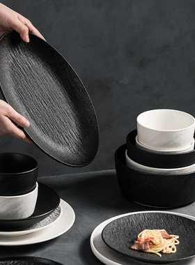 高档黑白石纹餐具乔迁礼物首选