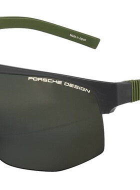 PorscheDesign飞行员式男女通用