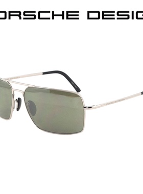 墨镜双梁太阳眼镜