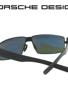正品代购 PORSCHE DESIGN 保时捷 P8529 运动风 男 太阳镜 墨镜