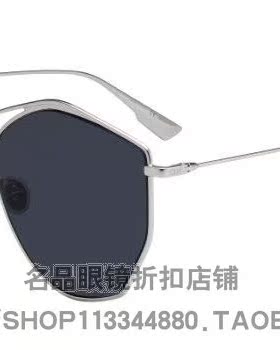 Dior墨镜多边形太阳镜