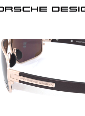 正品行货 PORSCHE DESIGN 保时捷 P 8426 纯钛 男 太阳眼镜