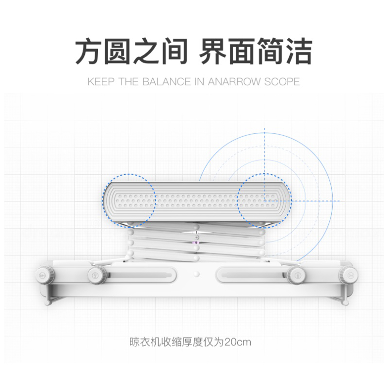 涂鸦APP智能WiFi升降多功能阳台智能遥控杀菌消毒自动伸缩晾衣架