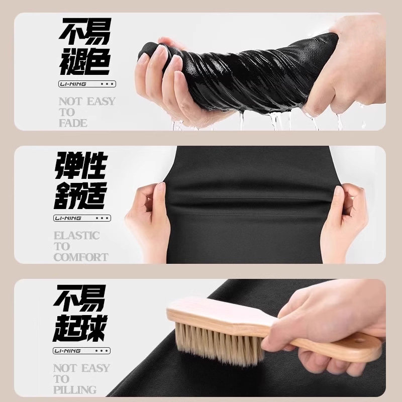 特步儿童直筒加绒裤子男童针织运动裤冬季保暖中大童小学生休闲裤,淘宝优惠券,粉丝福利购,淘宝优惠卷