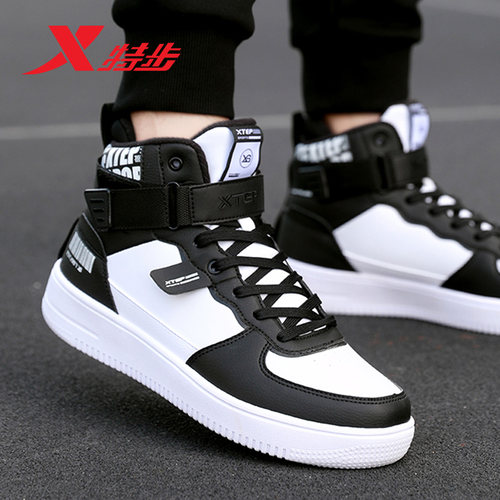 特步男鞋秋季2025新款高帮板鞋官方旗舰店正品青少年学生运动鞋男 - 图2