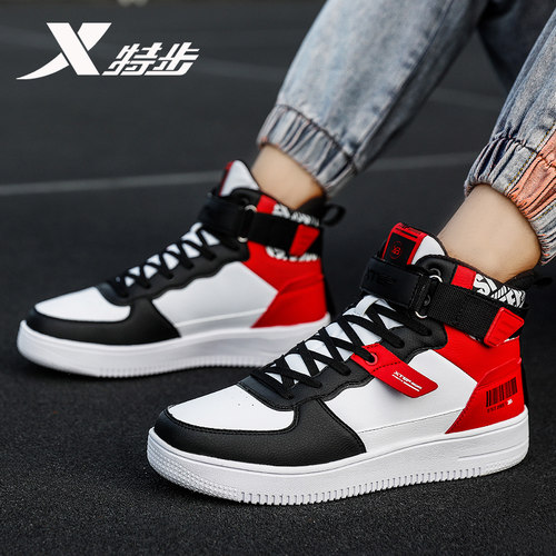 特步男鞋秋季2025新款高帮板鞋官方旗舰店正品青少年学生运动鞋男 - 图0