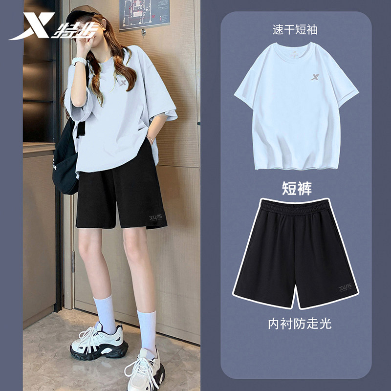  特步瑞华泽运动套装