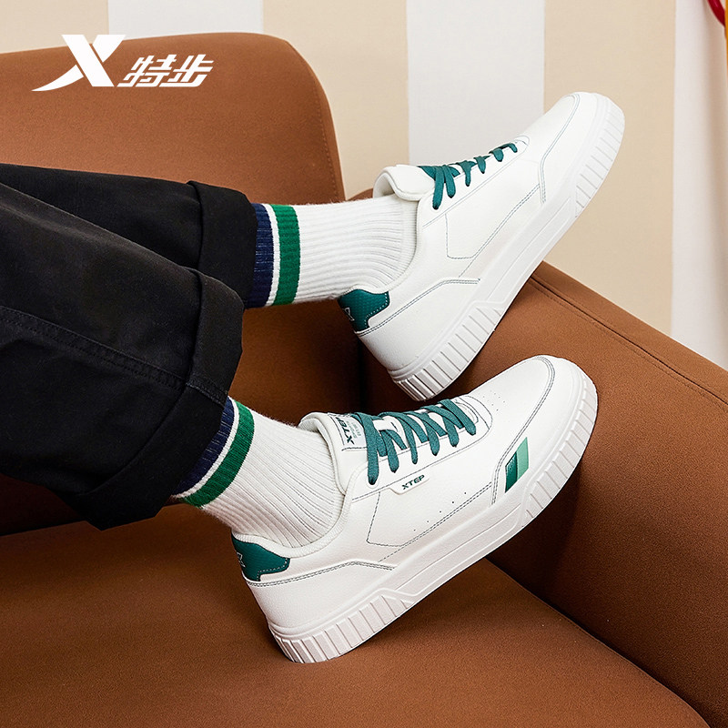 特步板鞋男冬季官网正品小白鞋青少年学生休闲鞋皮面防水运动鞋男,淘宝优惠券,粉丝福利购,淘宝优惠卷
