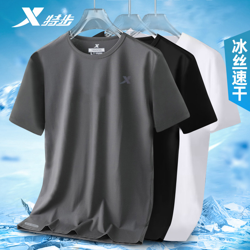  特步瑞华泽运动T恤
