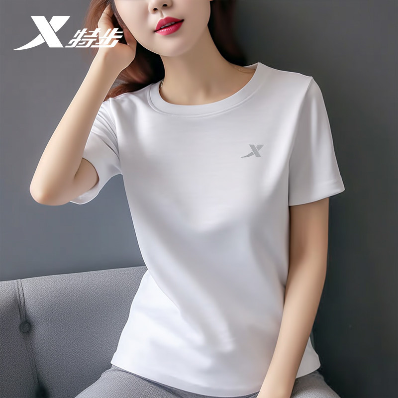 特步短袖夏季冰丝2023新款潮t恤 特步瑞华泽运动T恤