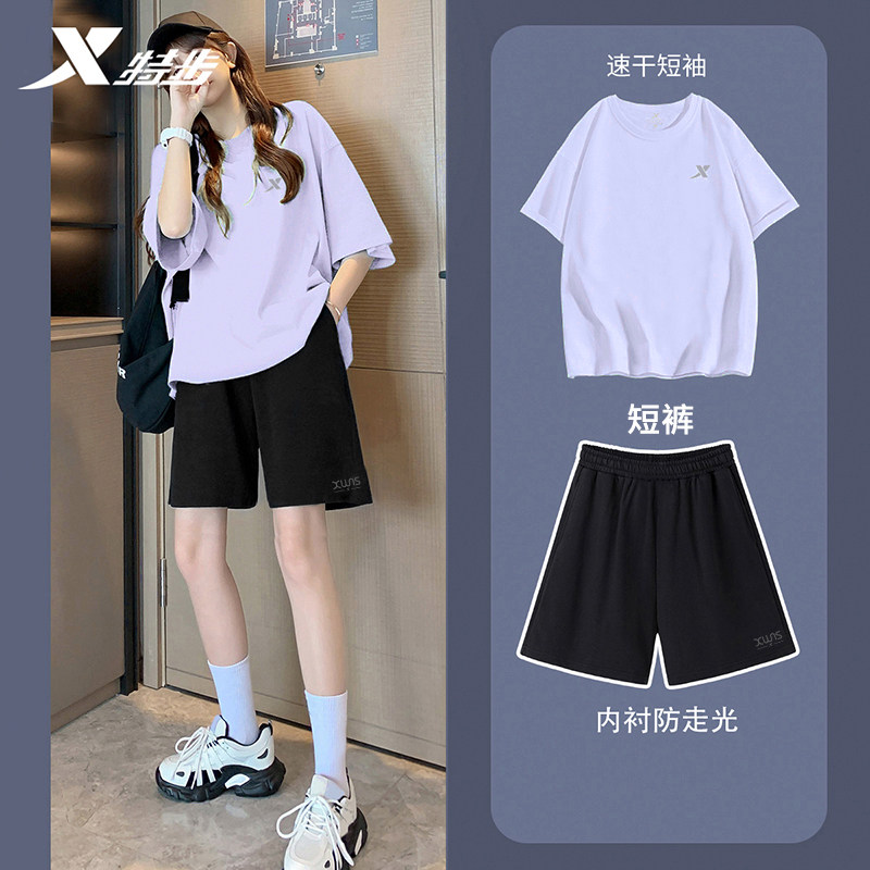  特步瑞华泽运动套装