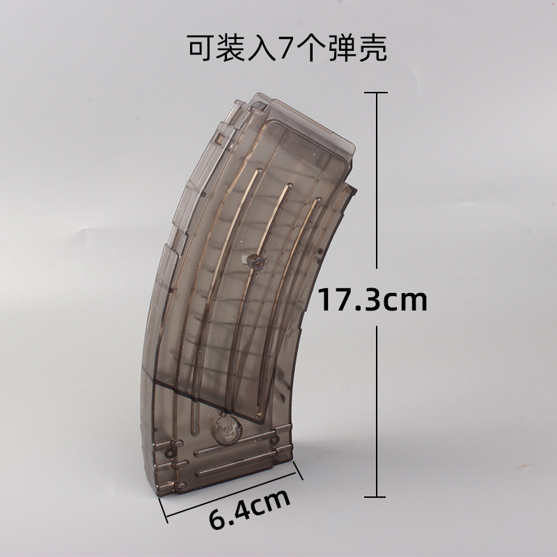 EVA软弹枪子弹洛臣98K海绵吸盘软弹M416泡沫弹AWM软弹夹akm弹壳 - 图2