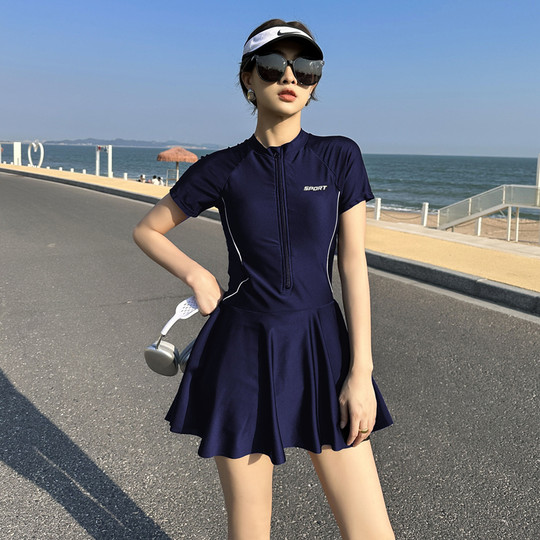 Новый женский купальник в стиле юбки для спортивных соревнований, студенческий