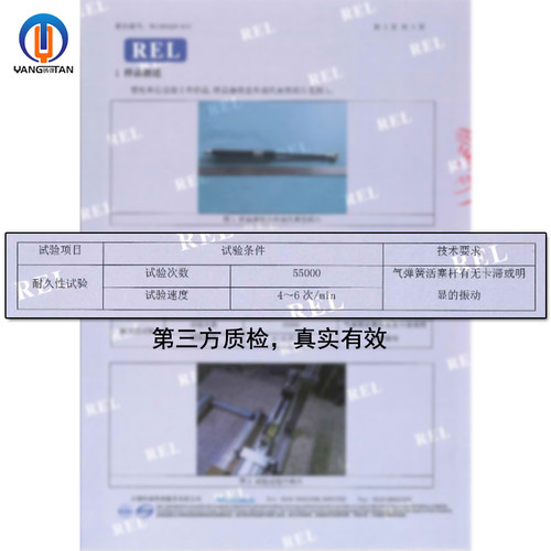 液压撑杆支撑杆气弹簧宣传栏广告亭气撑杆橱柜上翻门气压杆床用 - 图0