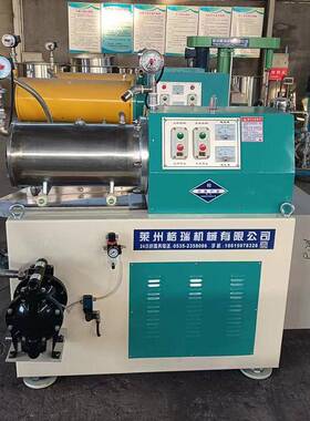 5L-100L 卧式砂磨机 油墨色浆炭黑颜料不锈钢连续研磨设备