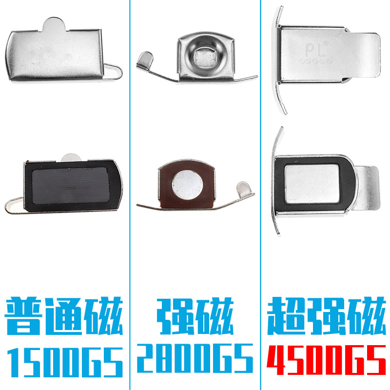 缝纫机强力磁铁定规器超强磁力靠边器平车多功能挡边止口定位器_虎窝淘