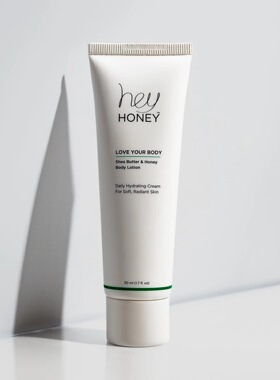 美国Hey Honey乳木果油蜂蜜维e身体乳滋润保湿润肤露30ml