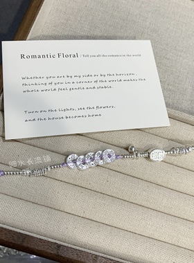 中国白银 纯银手链五帝手链纯银盘缠手串足银999招财葫芦吊坠礼物