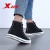 Giày đế bệt nữ đặc biệt 2019 thu đông mới với dòng giày cao cổ nữ - Plimsolls