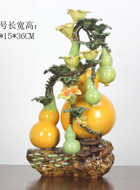 风水挂件新礼品石湾公仔五福临门