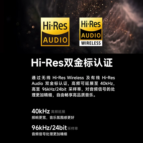 Ноутбук, мегафон, настольные колонки, модель R1700, bluetooth