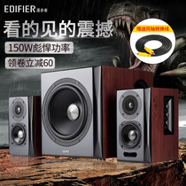 Comics S201 TV Sound computer speaker Bluetooth 2 1 All wood Low tone Sonic Gun Desktop Living Room Home K Song