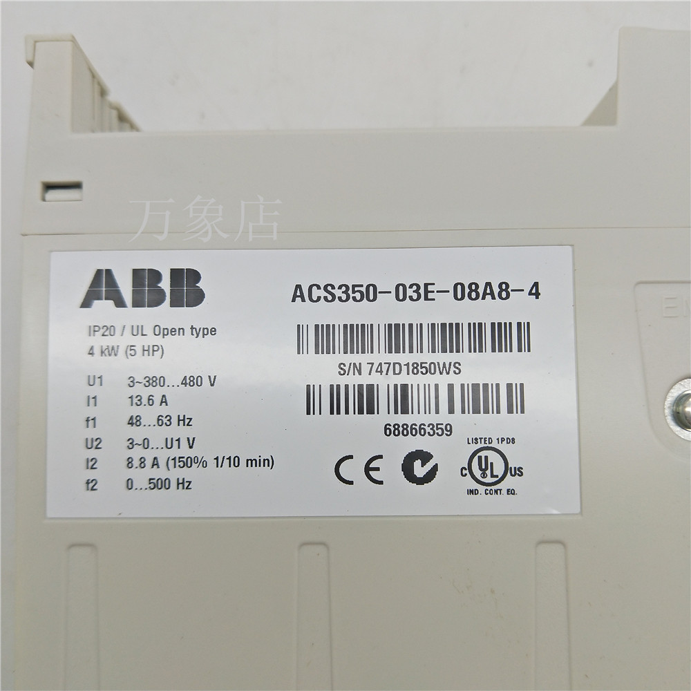 ABB全新原包装变频器 ACS350-03E-08A8-4通用型 4KW实物拍摄-图0