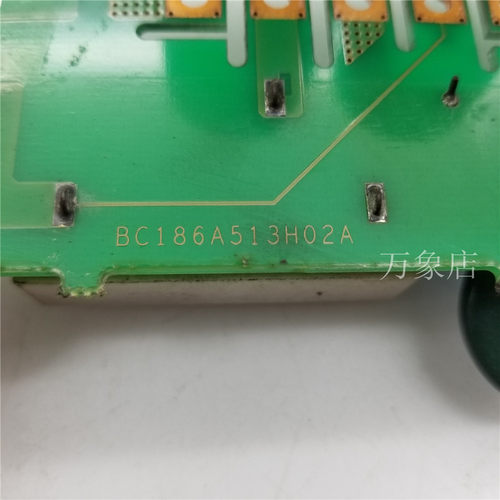 FR-E540-1.5K 电容板 E54MA-1.5B BC186A513G52A BC186A513H02A - 图3