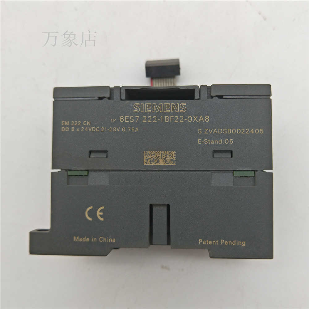 开关量输出模块 PLC EM222 6ES7 222-1BF22-0XA8实物拍摄-图0