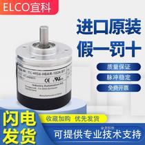 Bargaining Iko Original Loaded import encoder fake one penalty ten EC40B6-H6AR-1024 original dress