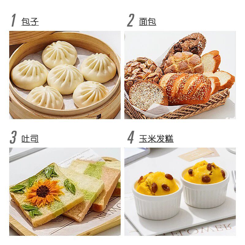 图 3