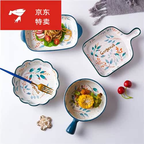 登峰厨具日式餐具碗碟套装陶瓷碗筷盘子家用个性创意