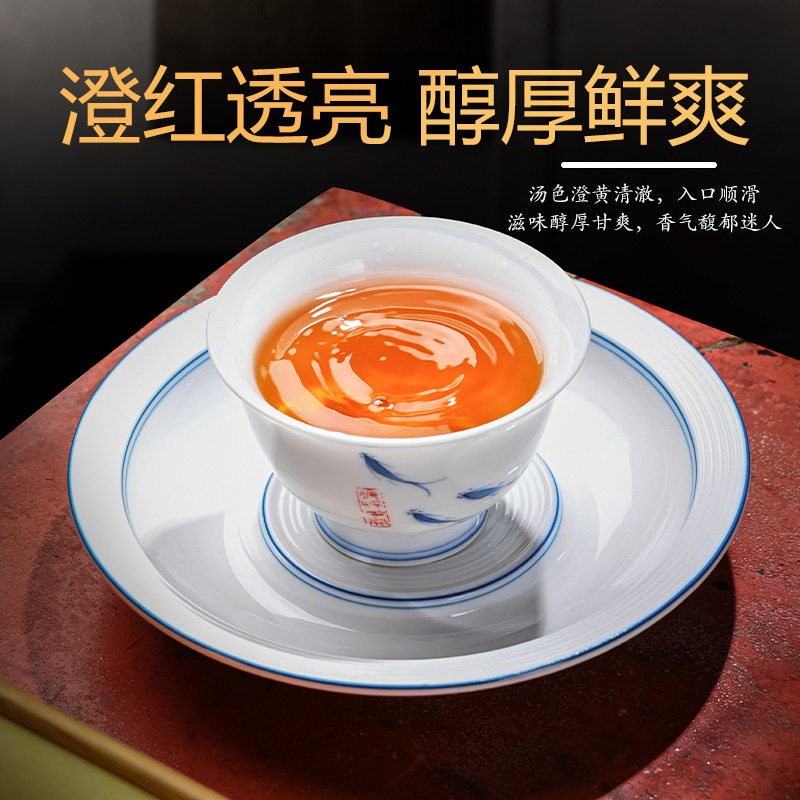 武夷山大红袍岩茶浓香型茶叶花果香肉桂水仙乌龙茶高档礼盒装送礼,淘宝优惠券,粉丝福利购,淘宝优惠卷