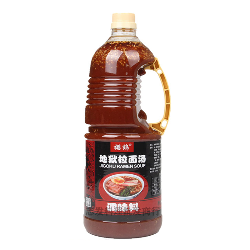 樱鹤地狱拉面汤1.8L 香辣够味 辛口拉面汁 日式拉面汤底调料 包邮 - 图3