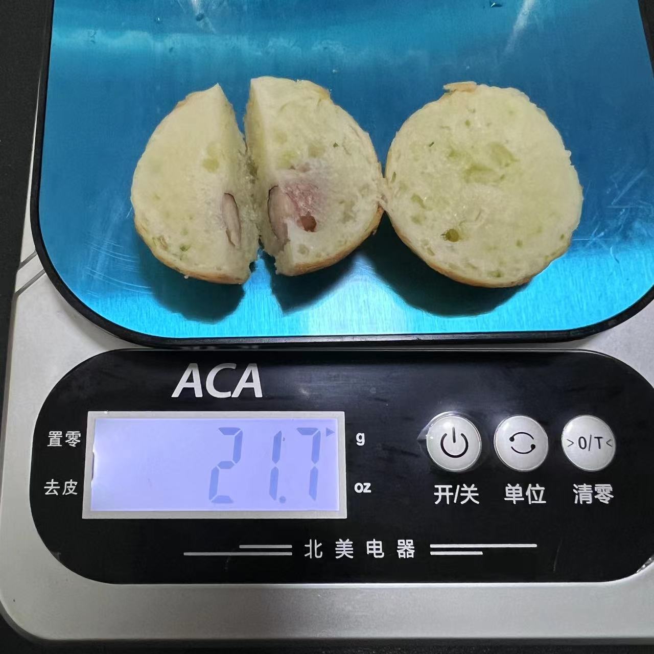 志绘1公斤装 章鱼小丸子 半成品油炸小吃章鱼烧大孤烧烤冷冻食品 - 图2