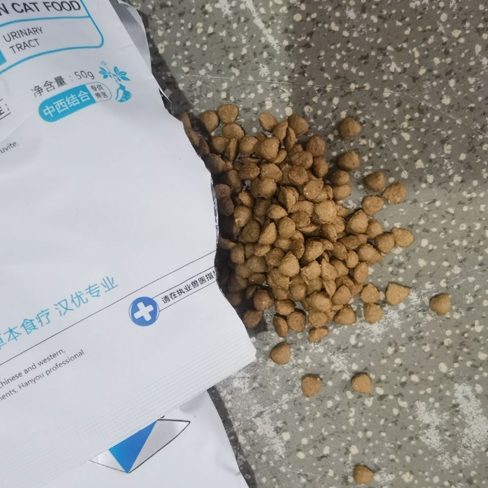 猫肝肾/泌尿道猫粮全阶段通用调理猫粮试吃装猫处方粮10包*50克 - 图2
