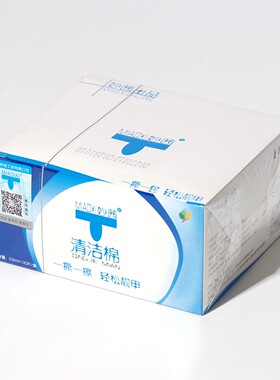 温和不伤手清香型指甲油胶