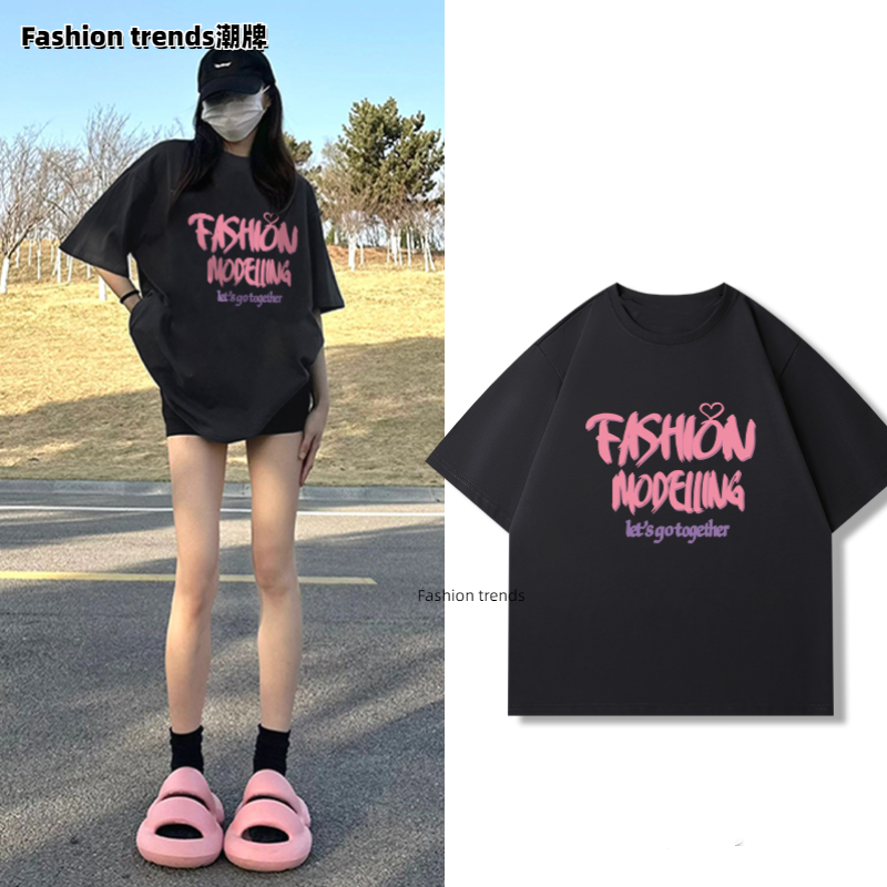 【活动仅此一天百搭不挑人】重磅100%纯棉美式港风夏季印花T恤两_Fashion trends潮牌_女士内衣/男士内衣/家居服-第2张图片-提都小院