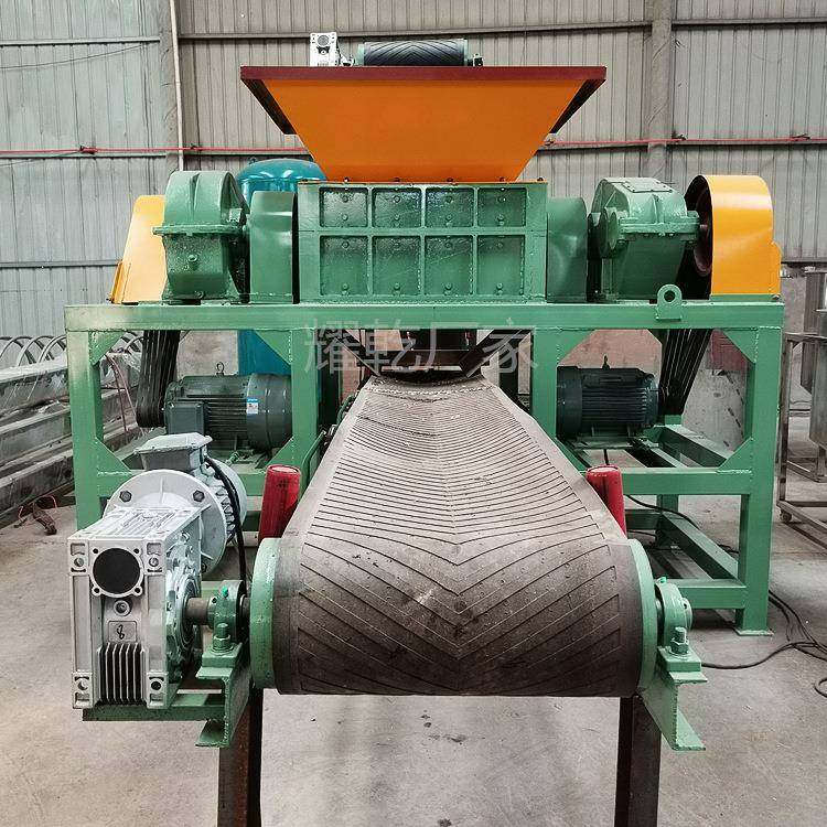 小型报纸撕碎机废旧纸质品粉碎处理设备书籍报刊绞碎机可试机,淘宝优惠券,粉丝福利购,淘宝优惠卷