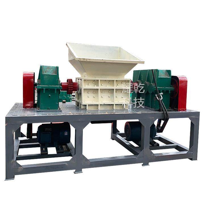 小型报纸撕碎机废旧纸质品粉碎处理设备书籍报刊绞碎机可试机,淘宝优惠券,粉丝福利购,淘宝优惠卷