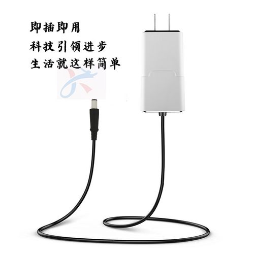 便携式通用戴尔N4110 E6420笔记本电源19.5V3.34/4.62A充电器大口 - 图1