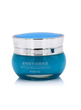 正品恋尚美优恋尚美尚养润白五件套装补水五合一改善暗沉保湿包邮