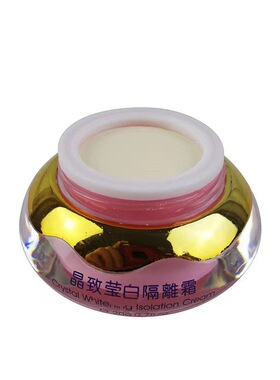 丹雪尼兰魔立白五件套装魔力白晶
