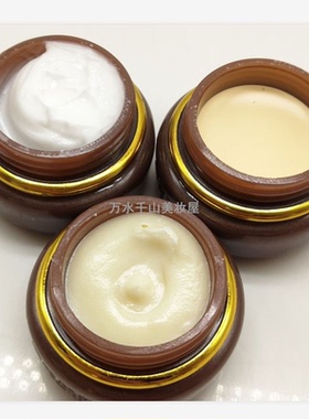 正品娇雪靓邦素四件套淡化斑点嫩