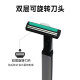 Gillette Weifeng men's razor double blade for shaving