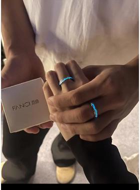新款光年之境可发光戒指男女极光对戒夜光戒开口可调节情侣戒饰品