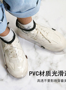 理发师发型师美发师专用防碎发鞋套防水防头发渣加厚耐磨透明鞋罩