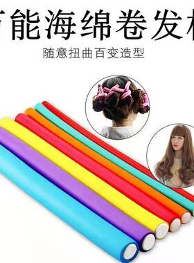 美发用品海棉万能杠U形热烫隔热防烫卷发棒 不伤发美发杠子10根装