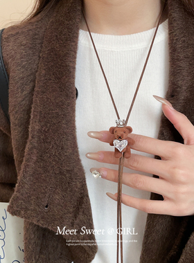 植绒小熊吊坠简约时尚项链