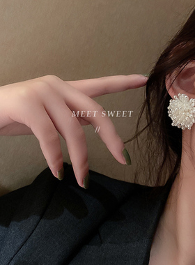 珍珠烟花耳钉显气质潮女夸张时尚